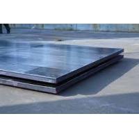 China Explosive Nickel Plated Stainless Steel Sheet ASTM SA265 Nickel Cladding Plate on sale