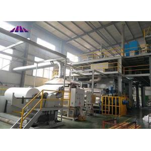 1.6 Meter SSS SS Spunbonded Non woven fabric making Machine for Fabric Roll Making