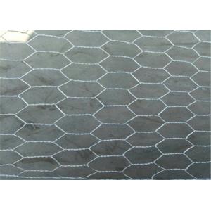 China Straight Twist Lobster Trap Wire Mesh Hex Hole Oxidation Resistance 1-3m Width supplier