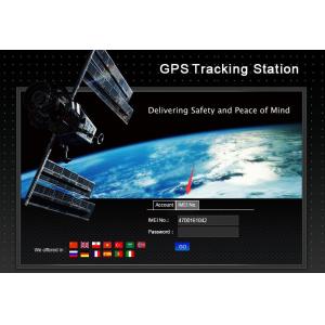 China 1900M API Interface Fuel Monitor GPS Tracking Platform Lifetime Use supplier