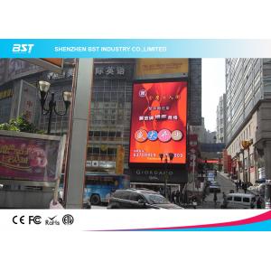 HD P8 SMD 3535 Outdoor Led Display Board For Advertising , Exterior Led Screen