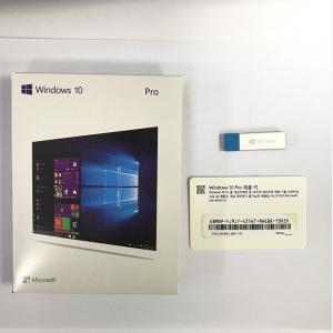 China 64/32 Bits Microsoft Retail Box 3.0 USB Flash Drive License Key Windows 10 Pro supplier