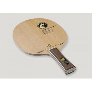Stable Attacking Table Tennis Bat , 7 Plywood Of F - 6 Pro Ping Pong Paddles