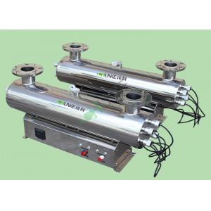 China UV Ultraviolet Water Treatment Sterilizer 30W 35W 55W Stainless Steel supplier