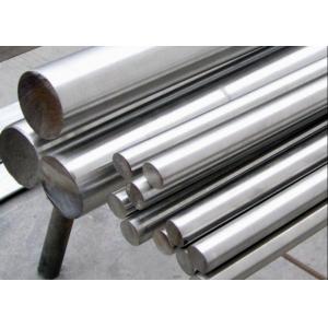 China EN10088-1 Precipitation Hardening Steel 17-7PH Nickel Alloy Cold Drawn Bar supplier