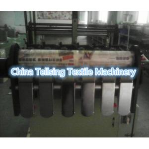 top quality 50mm reflective band machine China supplier Tellsing for textile fabric plant