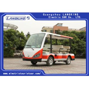 China Multiple Purpose 8 Seater Electric Shuttle Bus Light Weight Superior Cruising Ability supplier