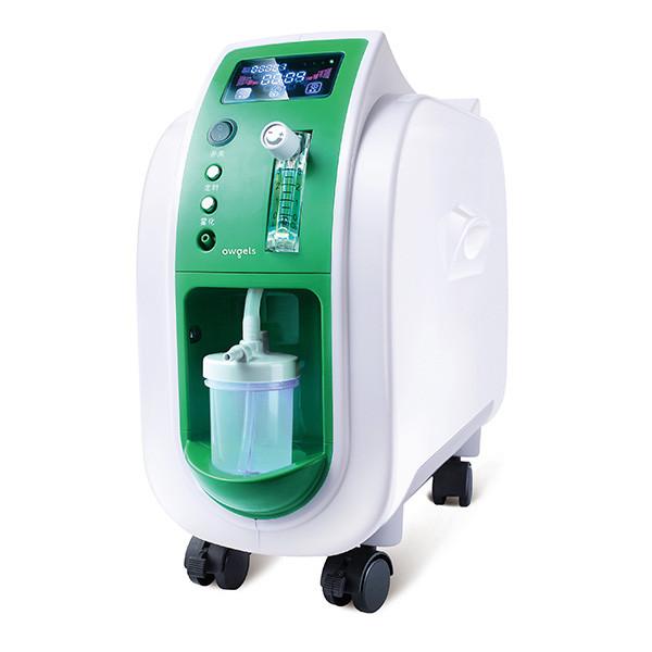 Germany Comressor High Flow 3l Oxygen Concentrator