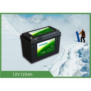 China Durable Lithium Iron Phosphate Lifepo4 Batteries 12V 125ah With Low Temp Function supplier