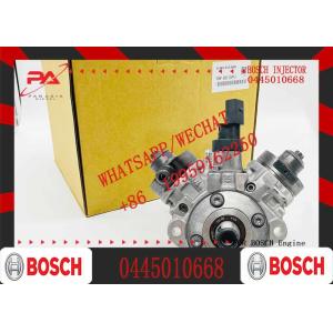 China High Quality SY245 D06FR High Pressure Diesel Common Rail Fuel Injection Pump 0445020608 For Msbs Engine wholesale