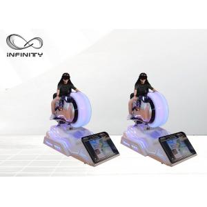 China 9D VR Racing Game Motorcycle Driving Simulator For Theme Park supplier