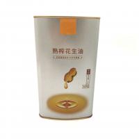 China 1.2L Olive Oil Tin Cans Food Grade Peanut Vegetable Oil Sealed Can Custom Logo on sale