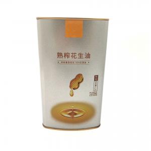 China 1.2L Olive Oil Tin Cans Food Grade Peanut Vegetable Oil Sealed Can Custom Logo supplier