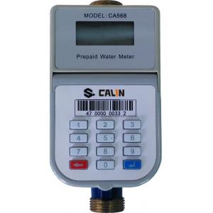 China Standalone Keypad Prepaid Water Meters , Water Proof Electronic Water Meter supplier