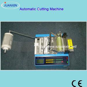 PVC sheet Cutter, PVC Film Cutter, PVC sheet Cutting Machine