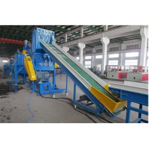 Industrial PP PE Film Recycling Plastic Washing Machine PP/PE films and bags plastic squeezing dryer
