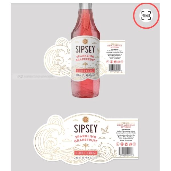High-Quality Beer Label Printing for Distinctive Branding Solutions