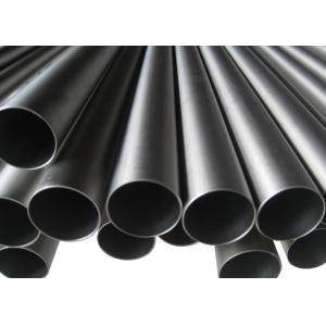 China Austenitic  Stainless Steel Hollow Bar Black 275mm Anti - Corrosion For Industry supplier