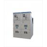 China KYN28A - 24KV Medium Voltage Switchgear / Compact Modular Switchgear wholesale