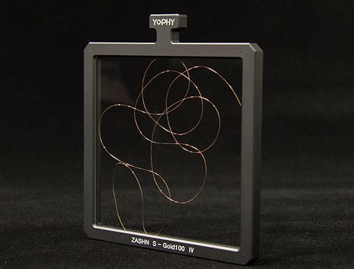 Special Effect Camera Lens ZASHN Filter For Portrait Photography Double Sided