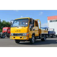 China Used Mini Cargo Truck Double Cab 2+3 Seaters 100km/H Speed JAC Flat Box Lorry Truck on sale