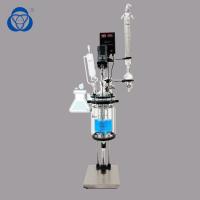 China Double Jacketed Agitated Reactor And Mini Pyrolysis Glass Reactor For Lab Use on sale
