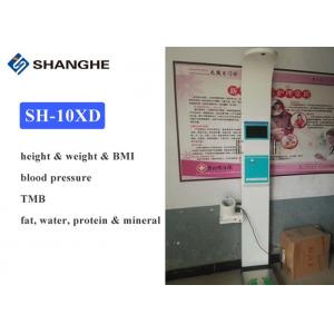China Portable Medical Height And Weight Scales , Durable Ultrasonic Height Body Fat Analyzer supplier