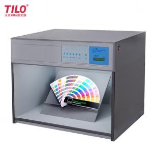 China International Grey Color Matching Machine 3NH TILO D50 Color Light Box For Textile T60(5) supplier