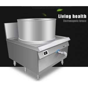 industrial cooking stove prices for soup/beans/meat