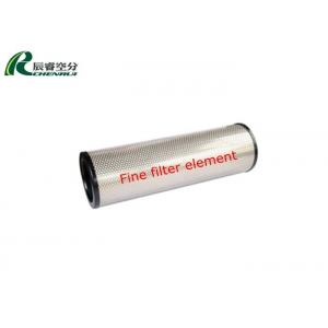 Fine Filter Element PSA Oxygen / Nitrogen Generator ISO9001 Certification