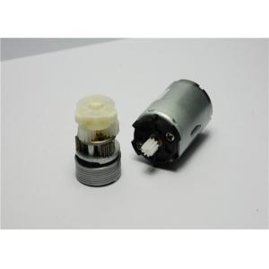 China Multiply Reduction Ratio Metal Gear Motor for Electric Motor,micro geared motor wholesale