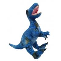 China 32 CM Stuffed Tyrannosaurus Soft Dinosaur Toy for Boys and Girls on sale
