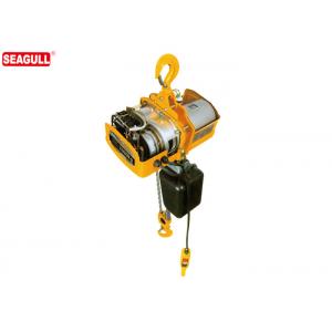 China HHXG2 Fast Speed Heavy Duty Electric Chain Hoist 5 Ton Single Phase supplier