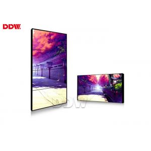 China Wall Mounted 1.8 Mm DDW LCD Video Wall Built In Splicing Module Function supplier