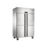China Congelador de refrigerador comercial da temperatura dobro com o Temp contínuo de 4 portas. Escala 0~-15°C/8~-10°C wholesale