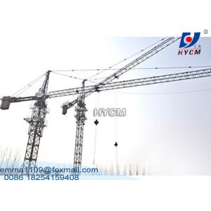 60m Trolley Jib Tower Crane 6 ton L46 Mast Section Less Land Charge In Turkemenistan