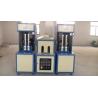 PET Semi automatic plastic water bottle blowing moulding making machine prices