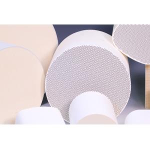 China High Temperature Resistant Cordierite Ceramic Parts Electrotechnical Ceramics supplier