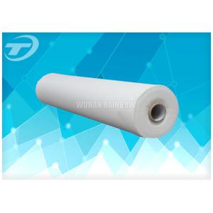 China Surgical Medical Gauze Roll With 100% Cotton Absorbent 36''X100 Yards supplier