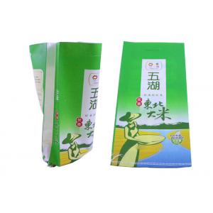 China Bopp Laminated Woven Polypropylene Packaging Bags Sacks , 25Kg PP Woven Bags supplier