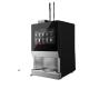 China Protocolo MDB Máquina de venta de café en polvo totalmente automática H 700 mm wholesale