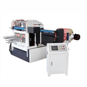 Digital Craft Paper Automatic Paper Cutting Machine High Precision