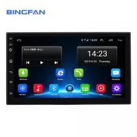 China Octa Core 2 Din Car Multimedia Player 4G WIFI AHD IPS Touch Screen Car Android Radio GPS Navigation 2+32G on sale
