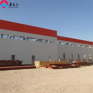 Modern Stable Long Span Steel Structure Large Workshop for Industrial Building with Insulation