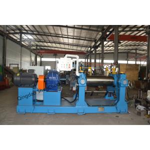 China China Electric Heating Rubber Mixing Mill / Two Roller Mixing Mill supplier