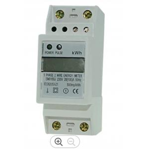 China 2 Pole Din Rail Electric Meter 2 Wire Digital Energy Small High Standard 230V supplier