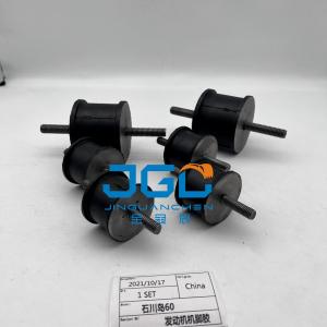 Mechanical Cushioning Rubber Shock Absorbers With Screw Pads Multiple Models And Sizes  FOR Ishikawa Island 60