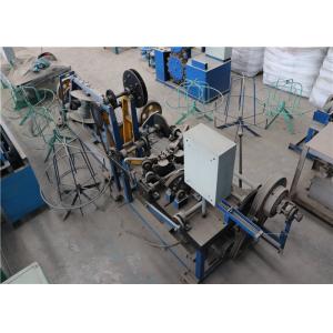 China Electric Galvanized Barbed Wire Making Machine 1.6 - 3.0 Mm 3 Kw High Capacity supplier