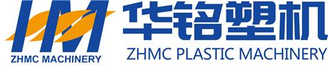 China Plastic Profile Extrusion Line manufacturer