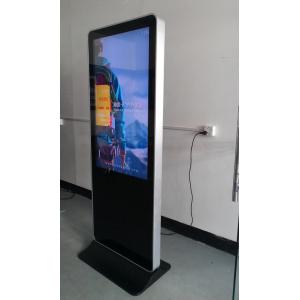 China Commercial 47 Digital Signage LCD Display Pawn shops , LCD Advertising Display supplier